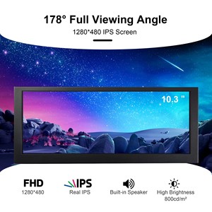 Wisecoco 10,3-Zoll-tragbarer Monitor mit Fernbedienung ständer DC VGA HM-Display für Laptop-PC X-Box Raspberry Pi PS4-Fahrzeug - Product Image 2