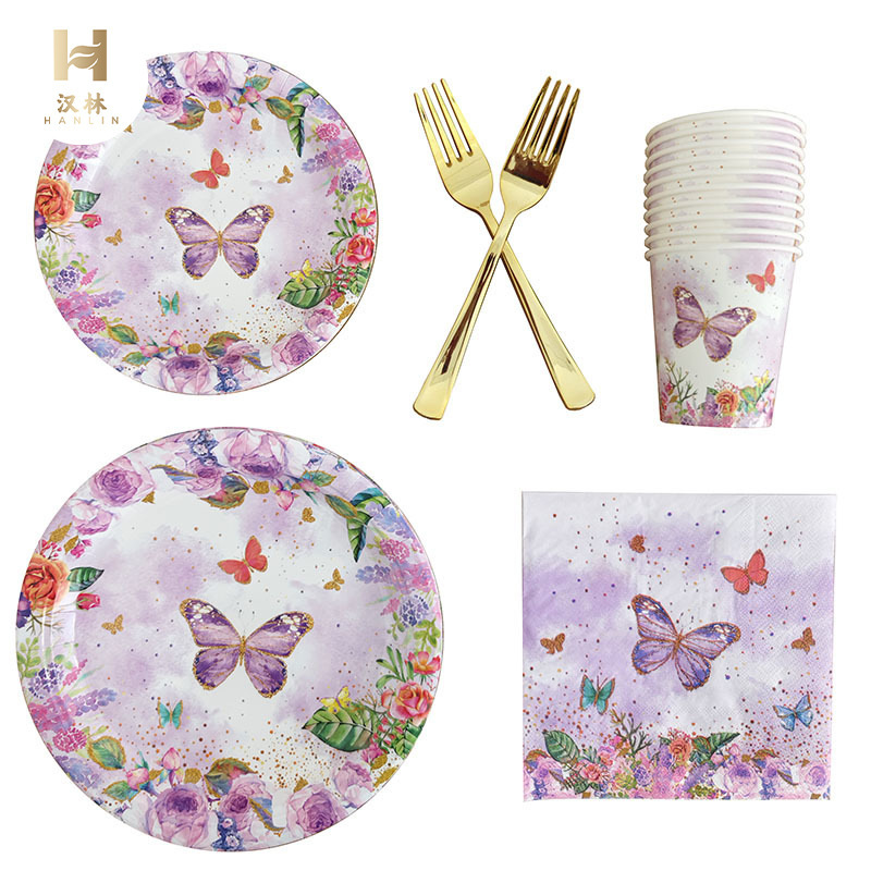 Butterfly Set Combination