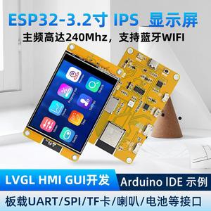 <strong>3</strong>.2-Inch <strong>ESP32</strong> LCD Module with <strong>ESP32</strong>-WROOM-32E Supports WiFi for <strong>Bluetooth</strong> UART &amp; Type IPS