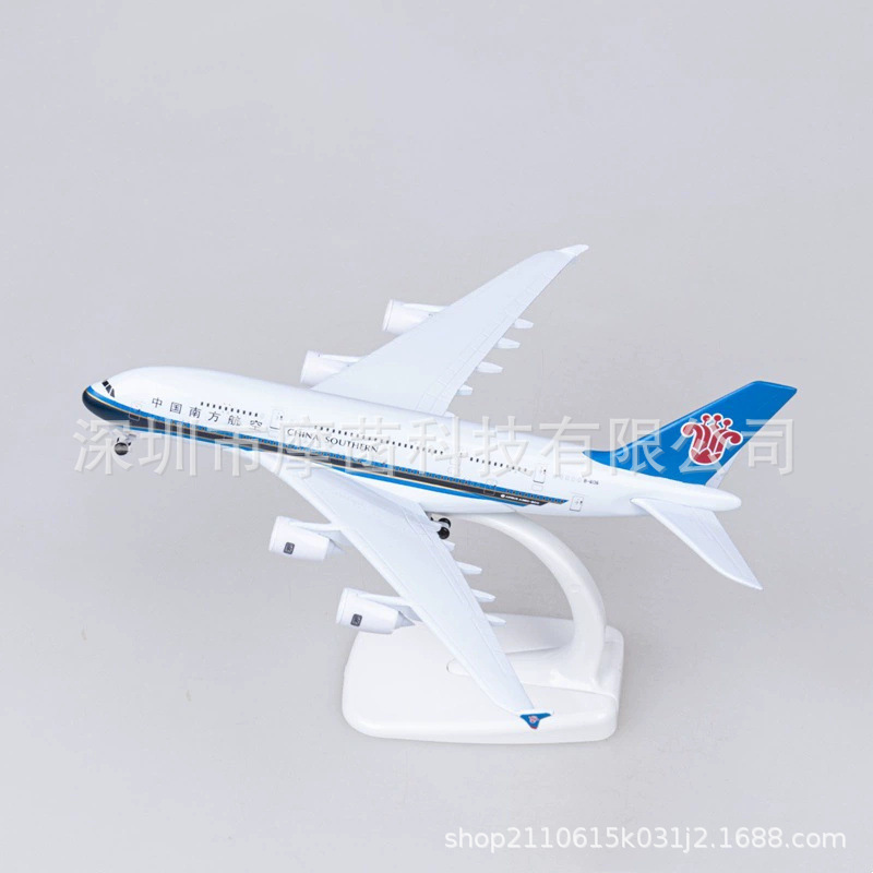 China southern airlines a380