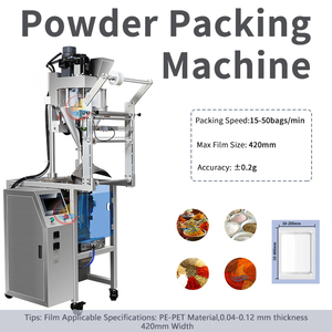 小型企业全自动洗涤剂洗衣粉包装机 - Product Image 2