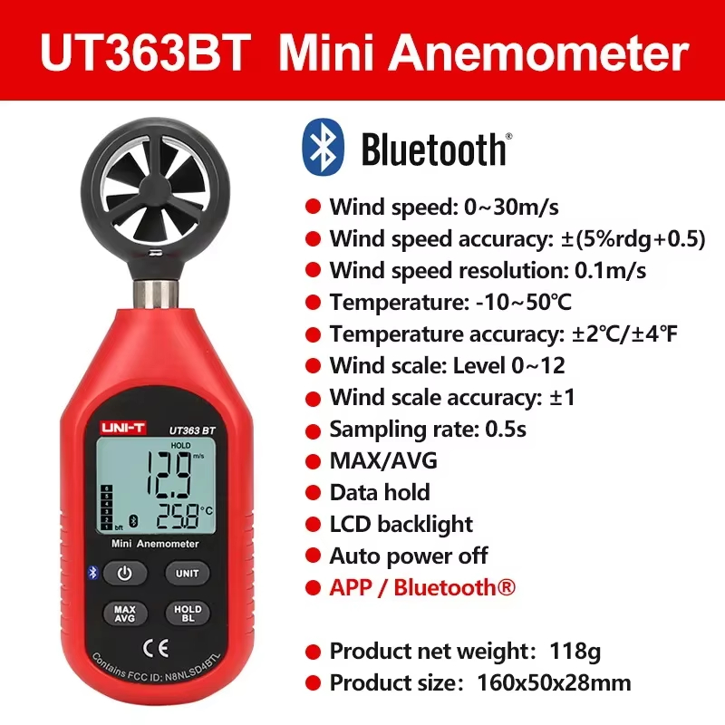 UT363BT พร้อมบลูทูธ