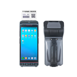 XT8980A Handheld <strong>QR</strong> <strong>Scanner</strong> Bar <strong>Code</strong> <strong>Scanner</strong> Terminal with Printer - Product Image 1