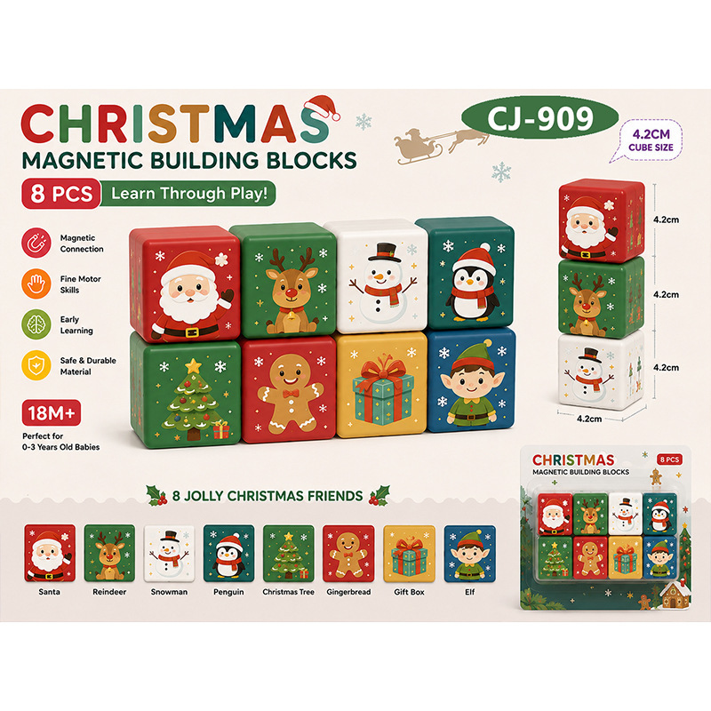 Série de Noël CJ-909 - Cube magnétique de 4,2 cm