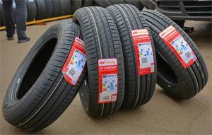 Oto araba lastikleri haida kilometre 175/60r13 <span class=keywords><strong>ex</strong></span>-comfort Runspirit 205/55/16 175/70r13 175/70r14 195/65r15 175/65r14 185/60r14 205/60