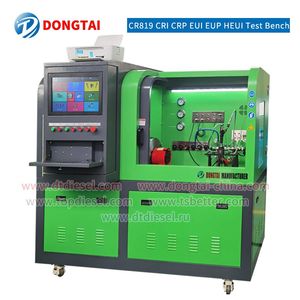 Auto kalibrierung maschine CR819 HEUI EUI EUP CAMBOX Common-Rail-Injektor und Pumpen prüfstand Common-Rail-Einspritzpumpe - Product Image 3