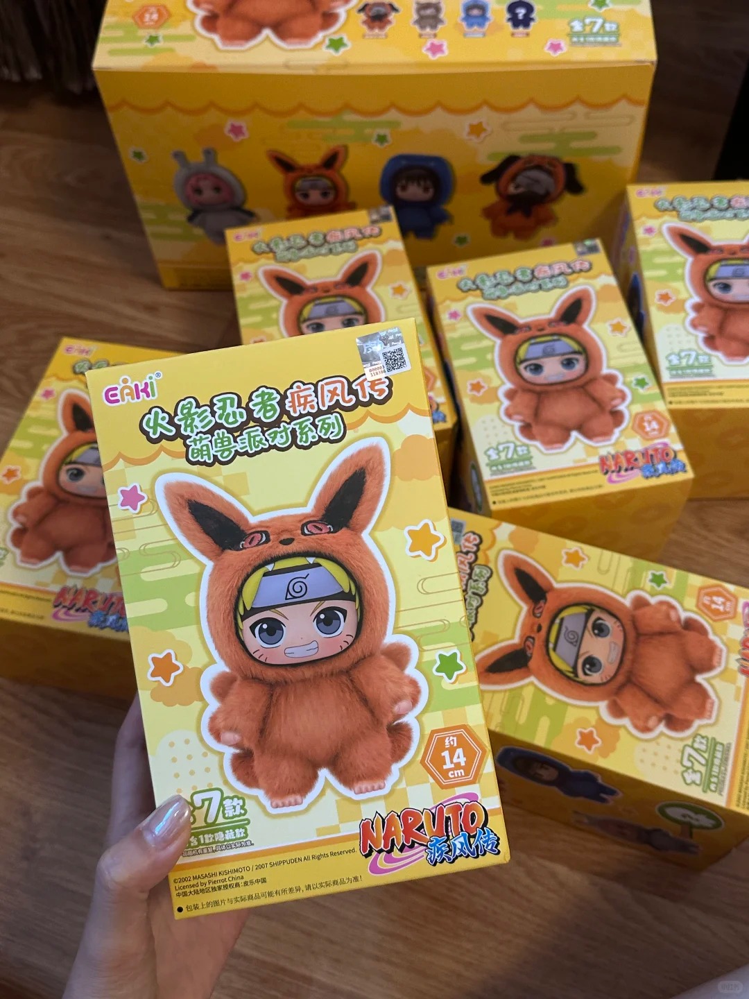 One brand new blind box (random design - probability hidden).