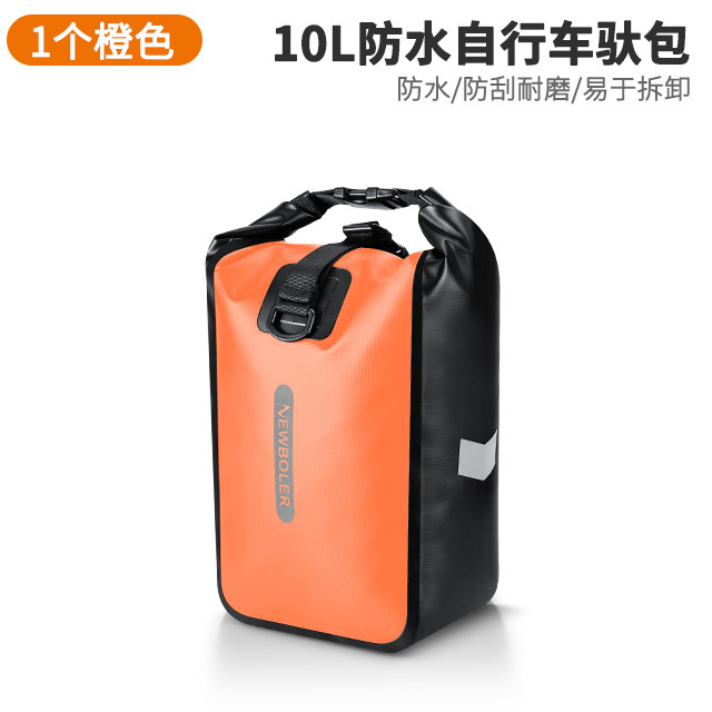 1 paquet d'orange 10l