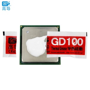 MB05 Net ağırlık 0.5 Gram beyaz GD100 Mini çanta ambalaj Lot başına 200 parça termal gres macun soğutucu bileşikler CPU soğutucu için - Product Image 4