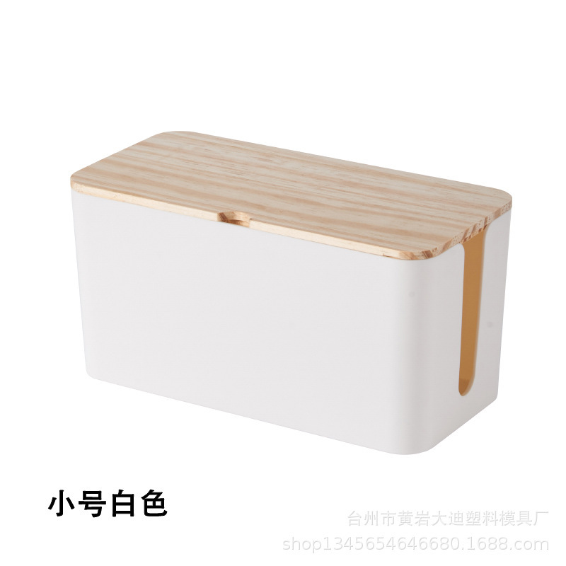 Petit couvercle en bois blanc