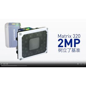 *Real Price &amp; Original New* <strong>Matrix</strong> 320 709-430 (14LED) Factory Wholesale Industrial <strong>Data</strong> Logic <strong>Matrix</strong> Fixed Barcode <strong>Scanner</strong>