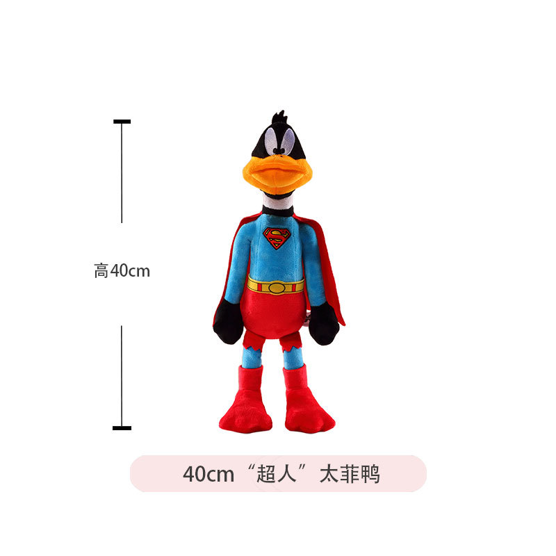 Pato Superman Taifei de 40 cm - Serie 100 Aniversario