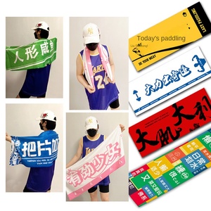 Thể thao phòng tập thể Dục Đào Tạo Khăn Thiết lập hình chữ nhật bay phong cách polyester không thấm nước in kỹ thuật số - Product Image 2