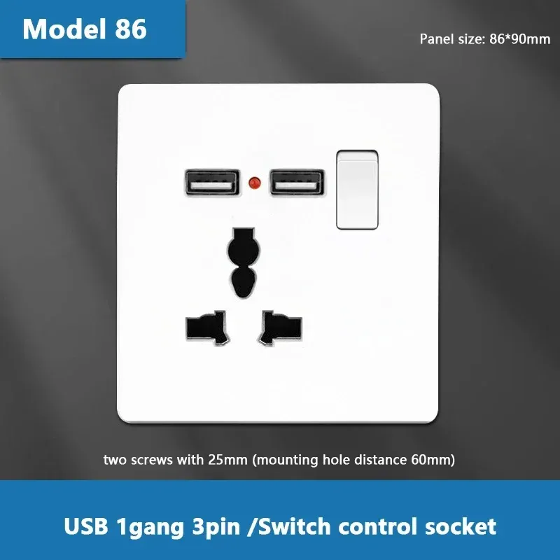 USB 1gang 3pin