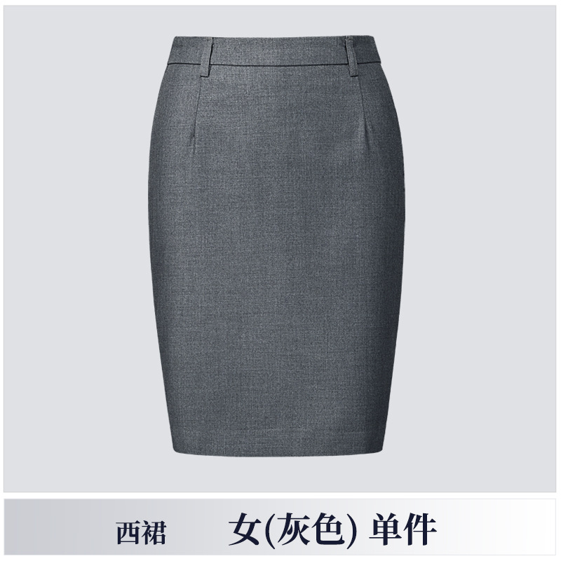 Women's gray short skirt