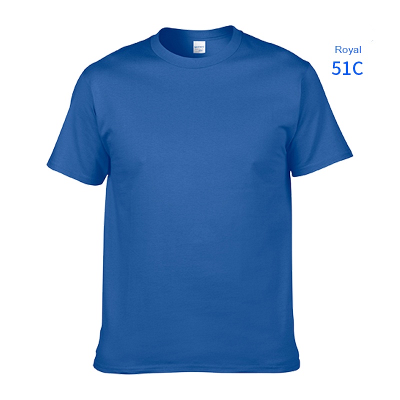 051 Blue