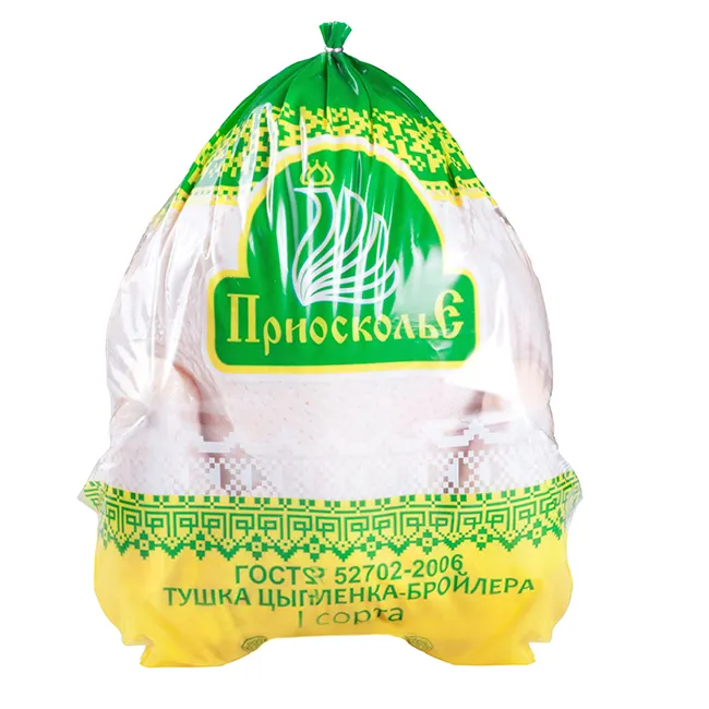 Suporte impressão marca LOGOTIPO frango embalagem sacos Umidade prova anti-deterioração calor encolher saco