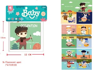 Montessori duyusal hikaye bez kitap 0-3 ay erken öğrenme kitapları için renkli kumaş bebek oyuncakları