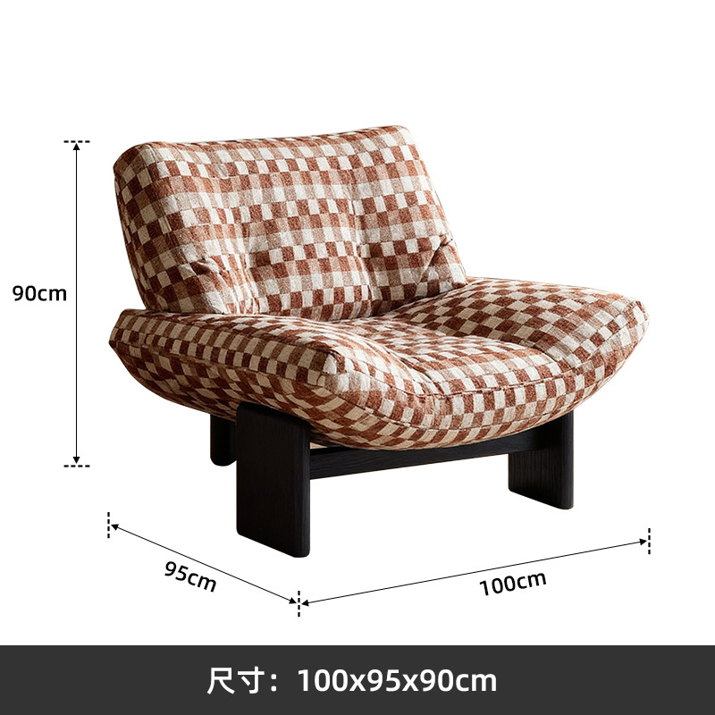 Fauteuil simple à carreaux rétro rouge et blanc