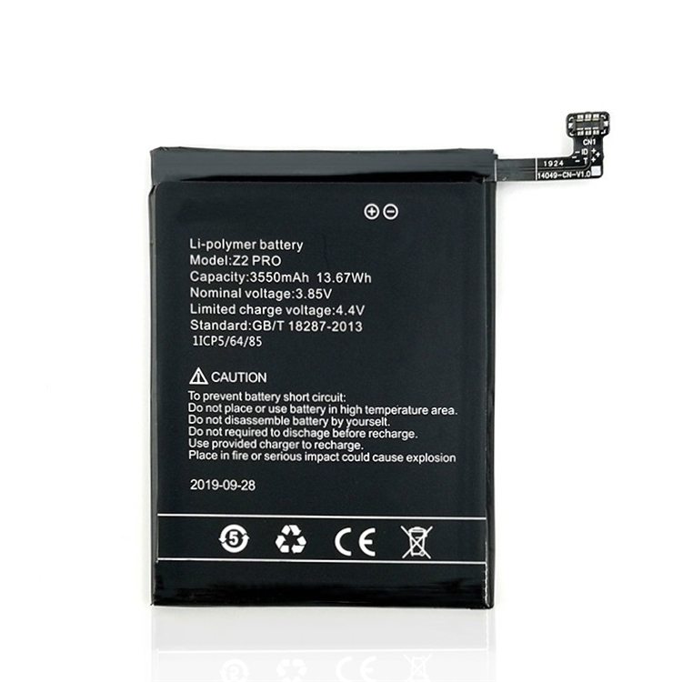 Z2 Pro