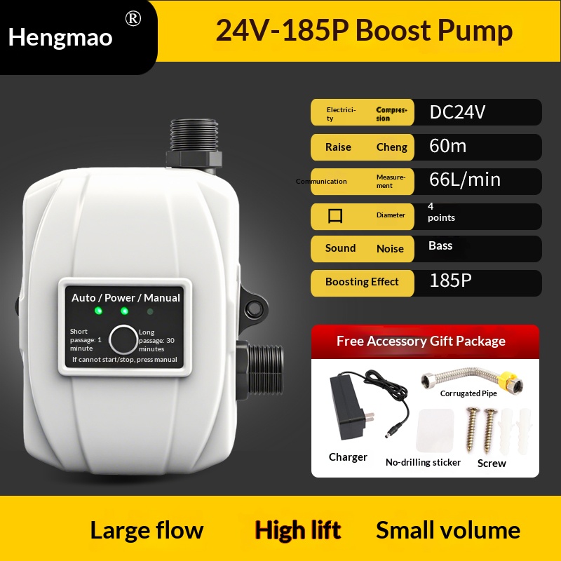 24V-185P-60
