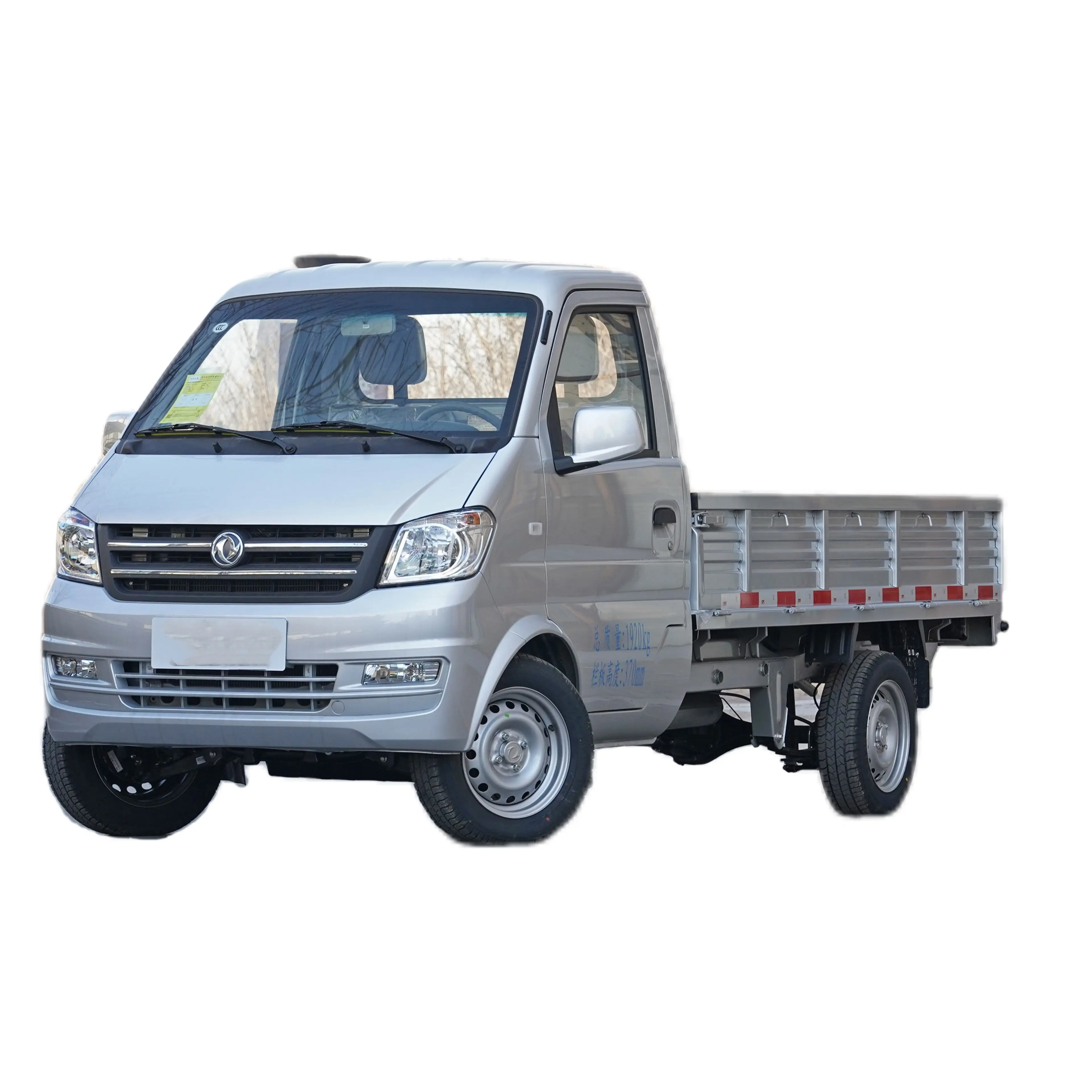 Dongfeng Xiaokang Micro Card minivan mini camion 2024 1.3L K01 DK13C