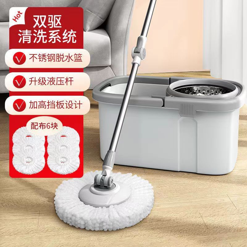 Thickened bucket, thickened rod, metal basket, 6 mop heads