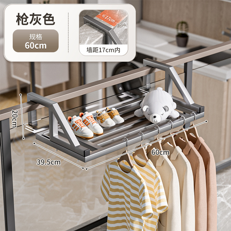 Gunmetal Grey 60*39.5*20cm