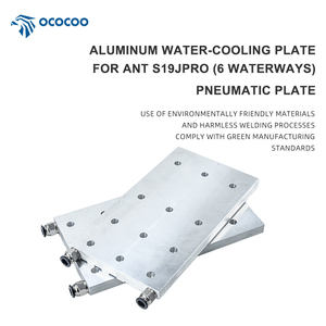 OCOCOO S19 JPro气动配件计算机服务器铝液体冷板，用于计算机机箱的驱动系统水冷 - Product Image 4