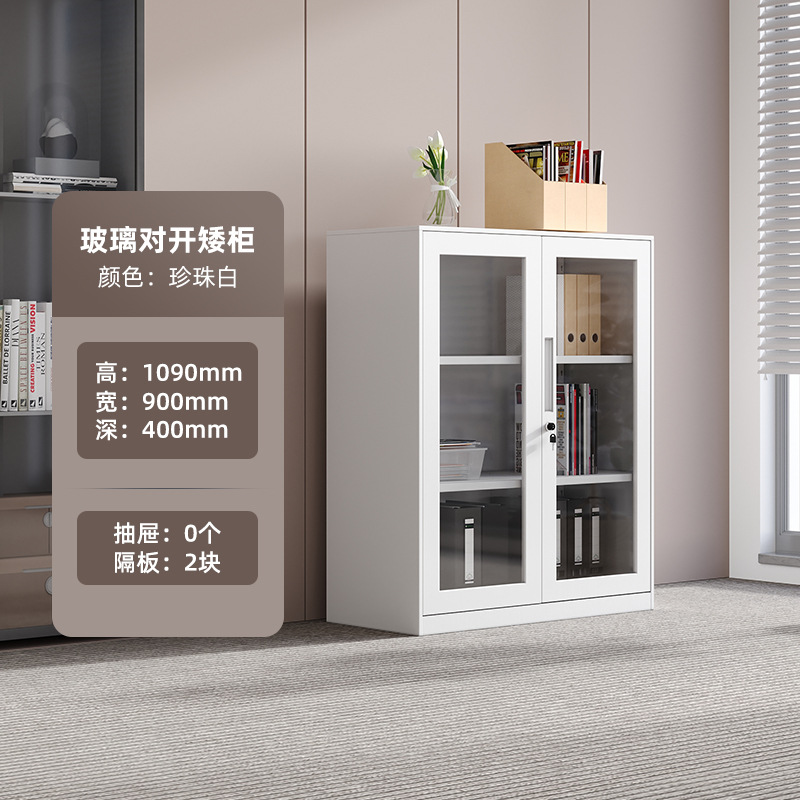 Pure white glass opposition low cabinet