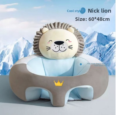 Nick le lion (version classique)