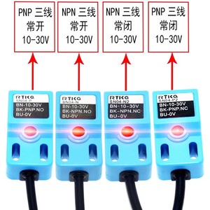SN04 <strong>Inductive</strong> <strong>Proximity</strong> <strong>Sensor</strong> Detection Switch DC 6~36V Distance Auto Leveling Position <strong>Sensor</strong> - Product Image 5