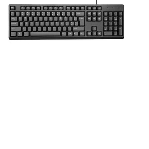 Office Game <strong>Keyboard</strong> and <strong>Mouse</strong> Set <strong>Computer</strong> PC Gaming Wired USB <strong>Mouse</strong> and <strong>Keyboard</strong> Combo