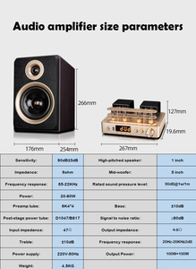 Vofull Vacuum Tube Amplifier Wood Amplifier Speaker 2 Way 5 Inch Passive Bookshelf Speaker - Product Image 4