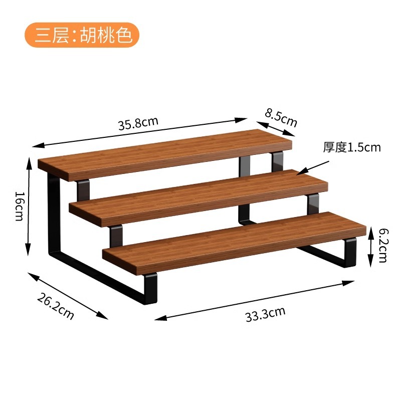 Three-tier walnut-colored tiered storage shelf