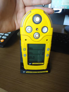 ATEx認定マルチガスアナライザー検出器BW GasAlert MICRO5可燃性ガス2 VOC LEL O2 NO2メタンガス漏れ検知 - Product Image 4