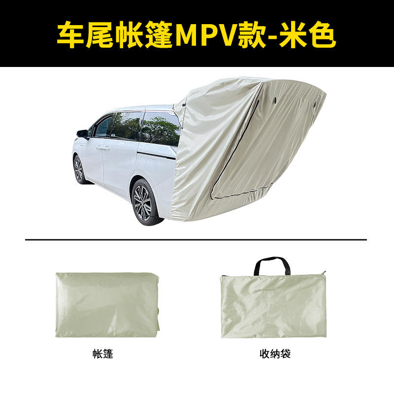 Compte séparé blanc