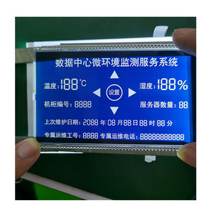 Fornitore della fabbrica 7 segment display comma IC HT1621 6 cifre display lcd dello schermo per rilevatore della qualità Dell'aria modulo di controllo - Product Image 3