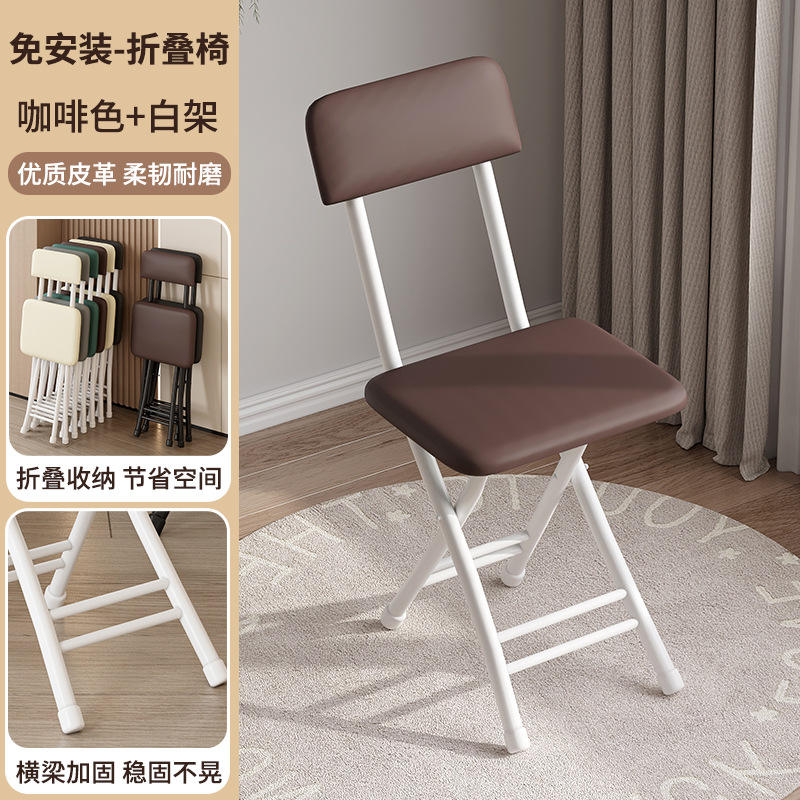 สไตล์ PU, กรอบสีขาว, สีกาแฟ