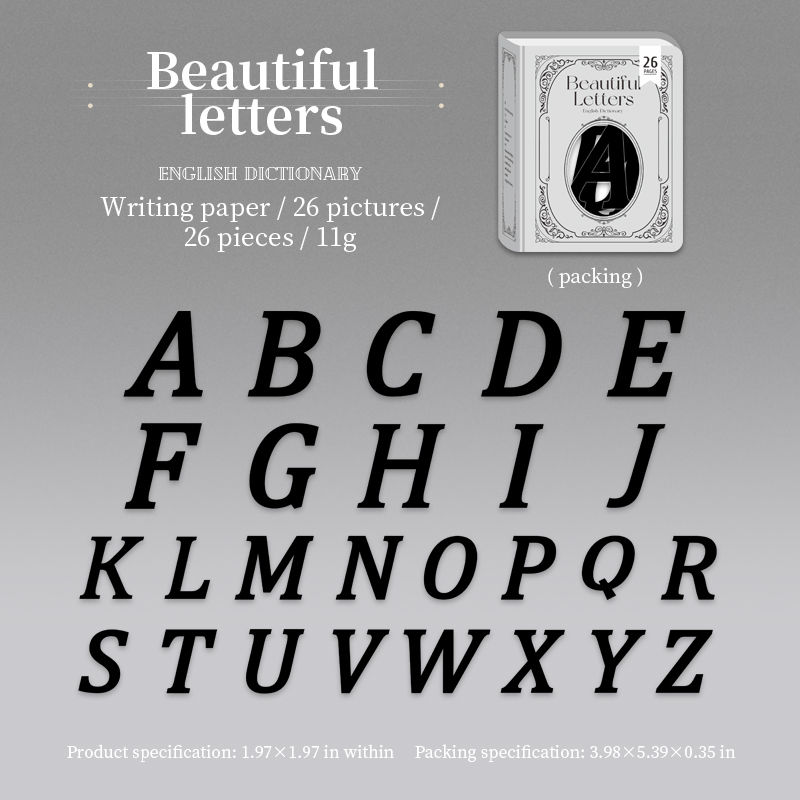 B Beautiful Letters