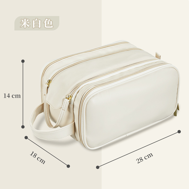Double zipper - Beige