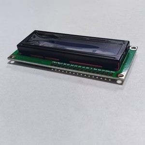 1602 LCD modulo Display 2x16 schermo LCD blu retroilluminazione Lcd Monitor scheda moduli elettronici