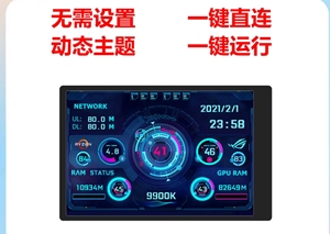 3.5 Inch <strong>LCD</strong> MonitorMetal ShellPC Secondary ScreenMini IPS PC Gaming DIY Temperture DATA Detector tela monitoramento 3.5Inch <strong>LCD</strong> - Product Image 5