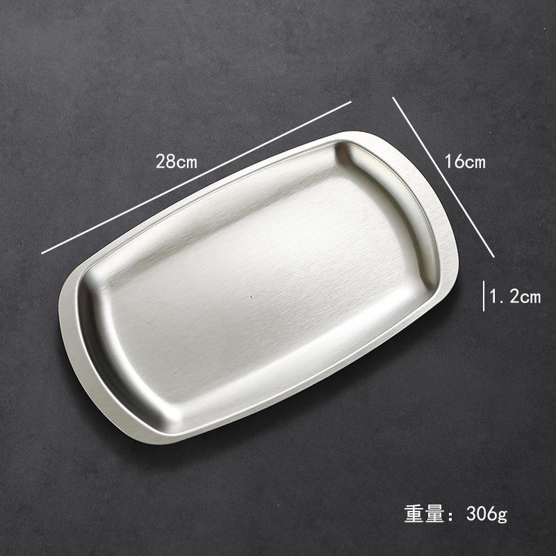 Korean-style tray (extra large with a brushed finish)