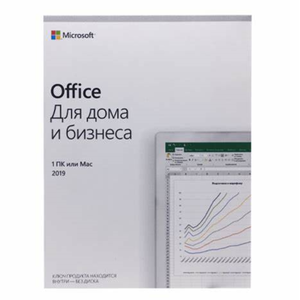 Văn phòng 2024 nhà & kinh doanh phần mềm trang web chính thức tài khoản ràng buộc một máy một số sử dụng suốt đời Tiếng Anh & Nhật Bản - Product Image 2