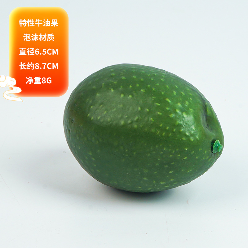 Aguacate especial