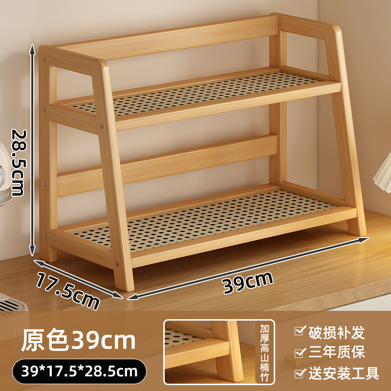 Large size: 28.5*17.5*39cm