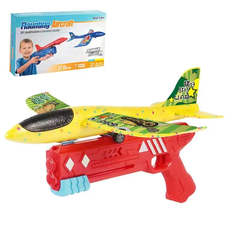 कैटापुल्ट फोम विमान पिस्तौल बच्चों के आउटडोर खिलौना हाथ फेंक ग्लाइडर लॉन्च बंदूक थोक