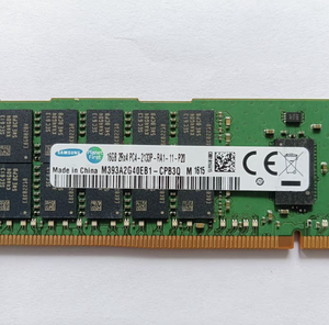Für originalen neuen und gebrauchten Samsung SK Micron Server Speicher 16GB DDR4 2133 2400 2666 3200 ECC REG Server Memory Ram - Product Image 5