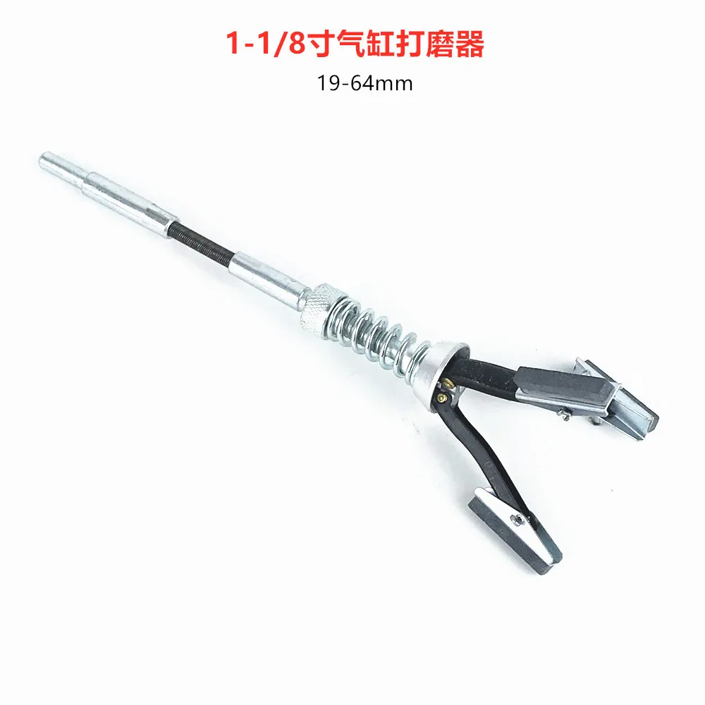 1 pouce 19-64mm Set